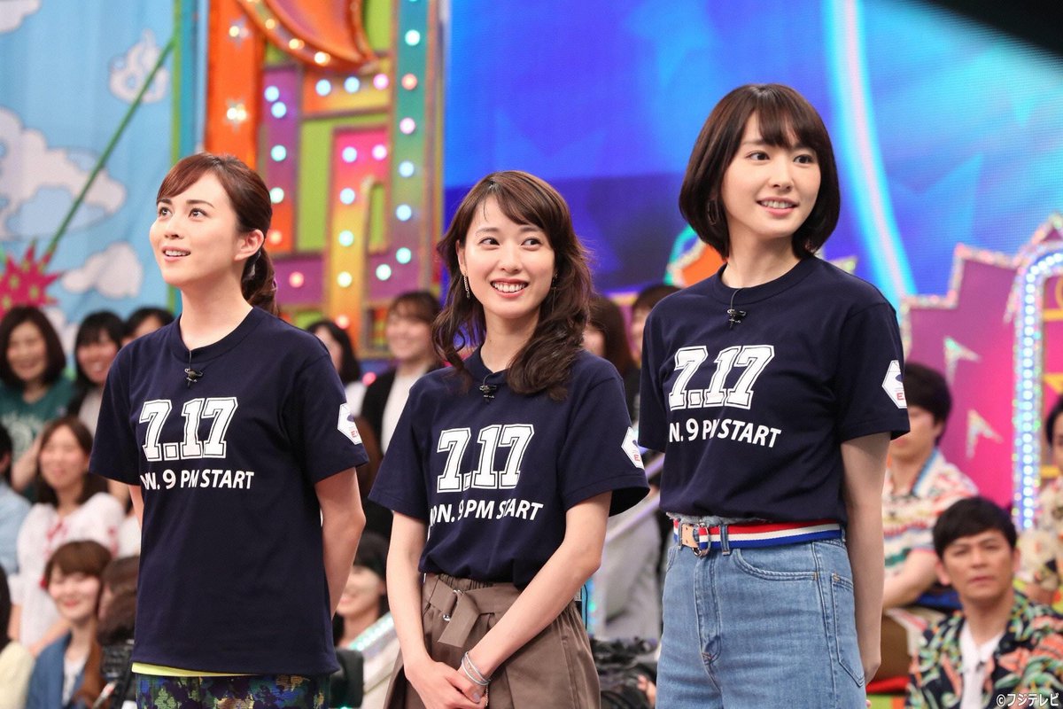 夏季新月9 Code Blue 3 コードブルー3 Lihkg 討論區 夏季新月9 Code Blue 3 コードブルー3 Lihkg 討論區