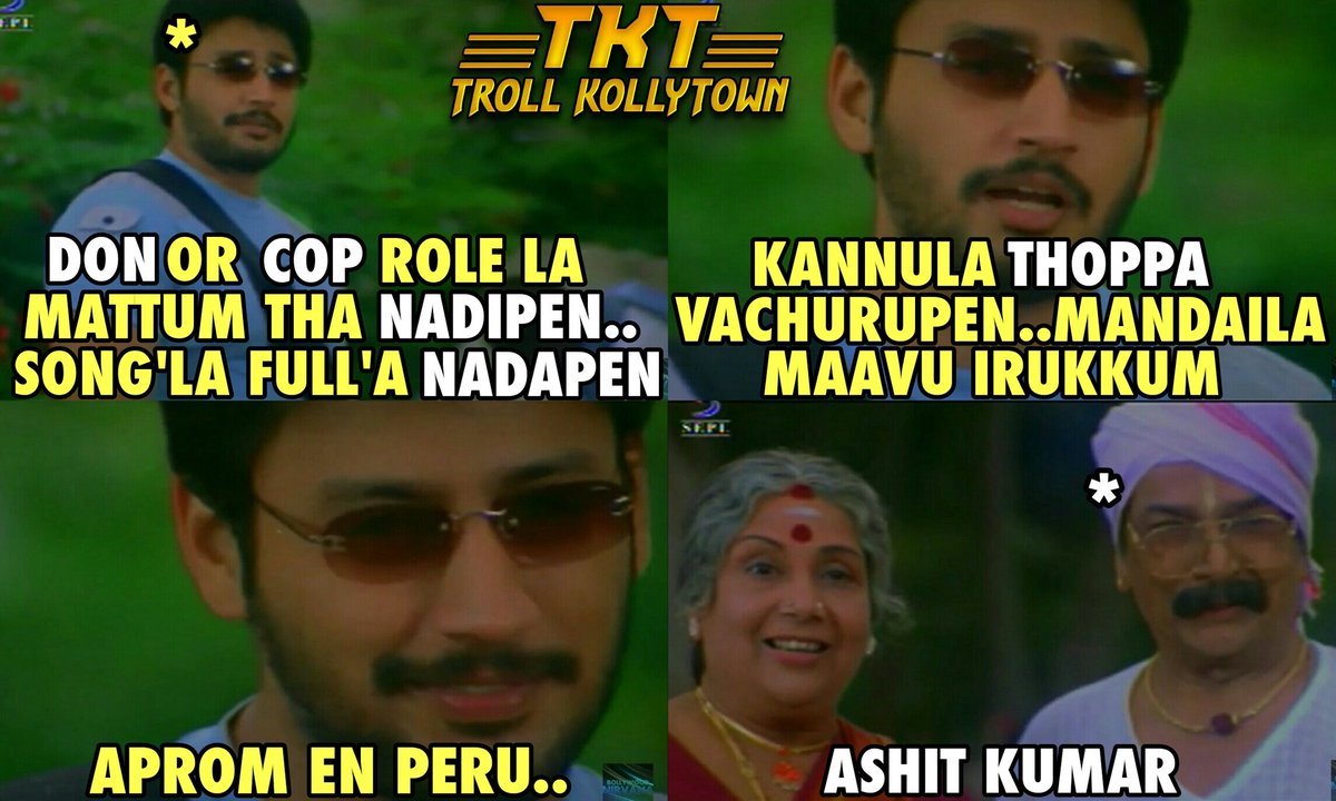 TKToffl's tweet photo. The name is #AshitKumar
😁😁😁 https://t.co/ayL2mYOGqR