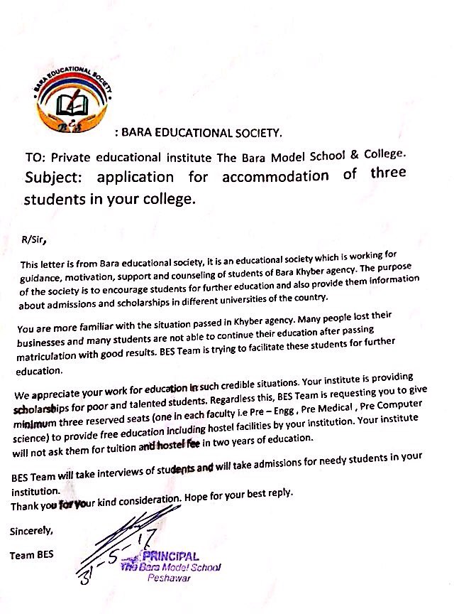 zahid_ravian's tweet photo. #GulSchool and College #IqraSchool&amp;College #SirSayedCollege #GlobalDegreeClg #LeedsClg etc announced free Reserved seats for @BES_Education https://t.co/f7mT44kA8y