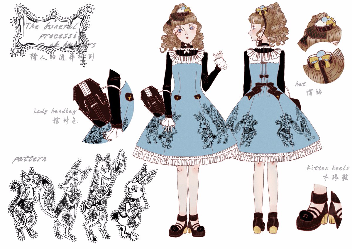 Girlism少女主義 第１回ロリータイラスト募集コンテスト 投稿作品オススメ02 募集要項 日本語 T Co 1vusm7cn 中国語 T Co 8jgbbfpmav 是非応募してください Baby The Stars Pullip Official T Co Rxfc4hscpy Twitter