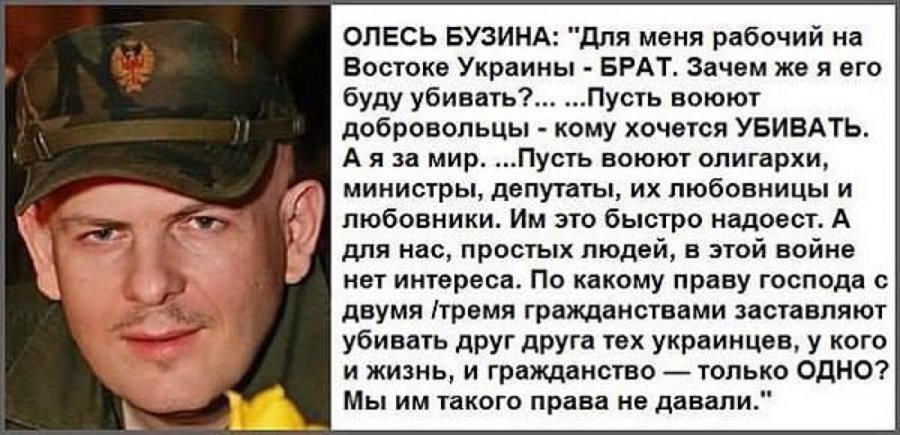 Вячеслав тлецери южный крест