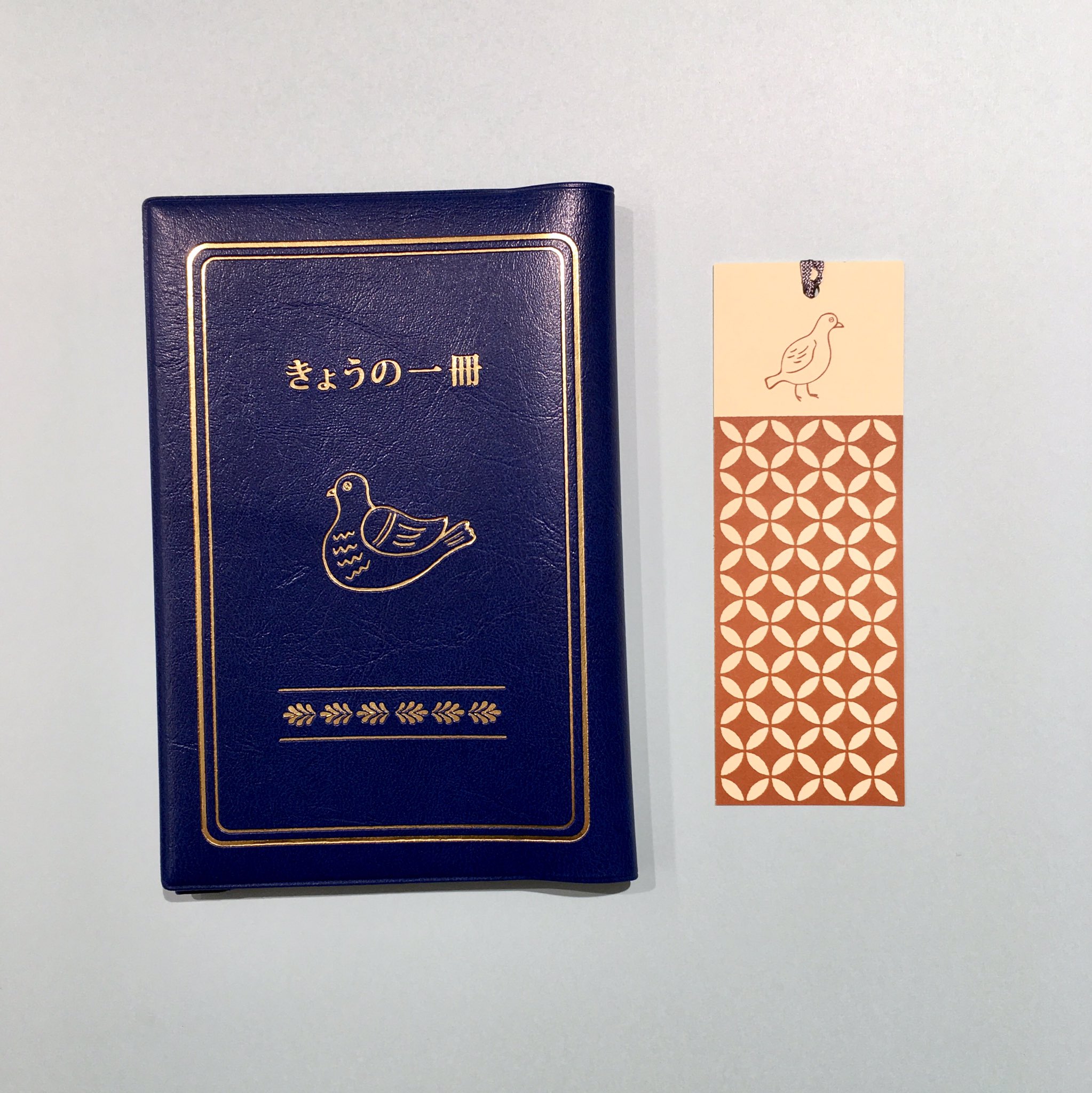 トゥールズお茶の水店 on X: 