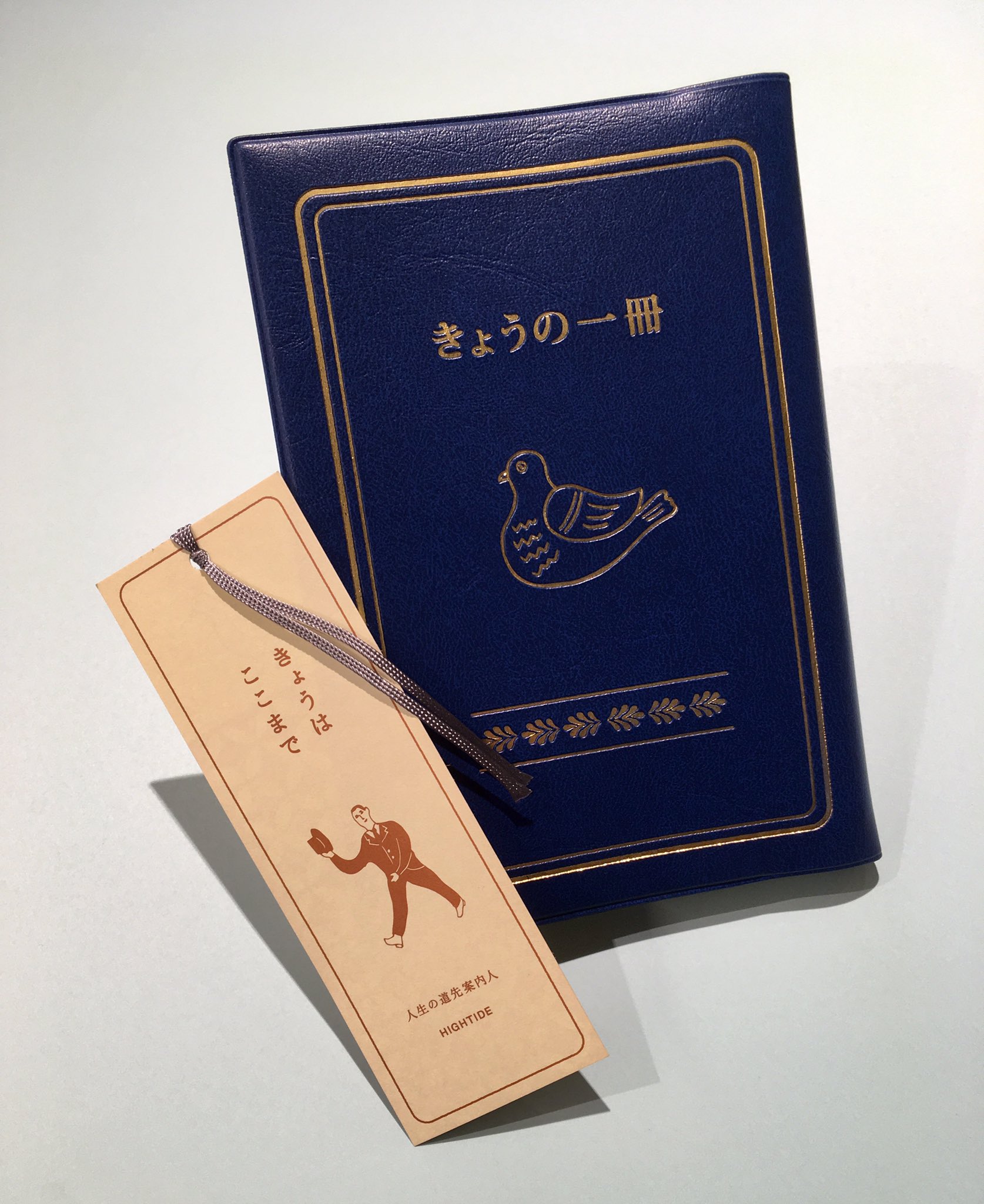 絶版貴重書籍●初版第一刷】マティス、ルオー　大判ハードカバー豪華本　河出書房新社 絶版貴重書籍○初版第一刷】マティス、ルオー 大判ハードカバー