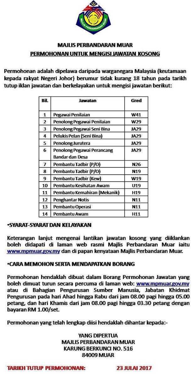 Siapa yang still looking for a job. Nahh amik ni. Borang boleh dapat kat office <a href="/mpmuar/">MPM (non official)</a> atau download secara online.