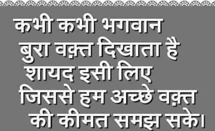 MBhattacharjee6's tweet photo. Good afternoon doston https://t.co/IHQQeOwOYC