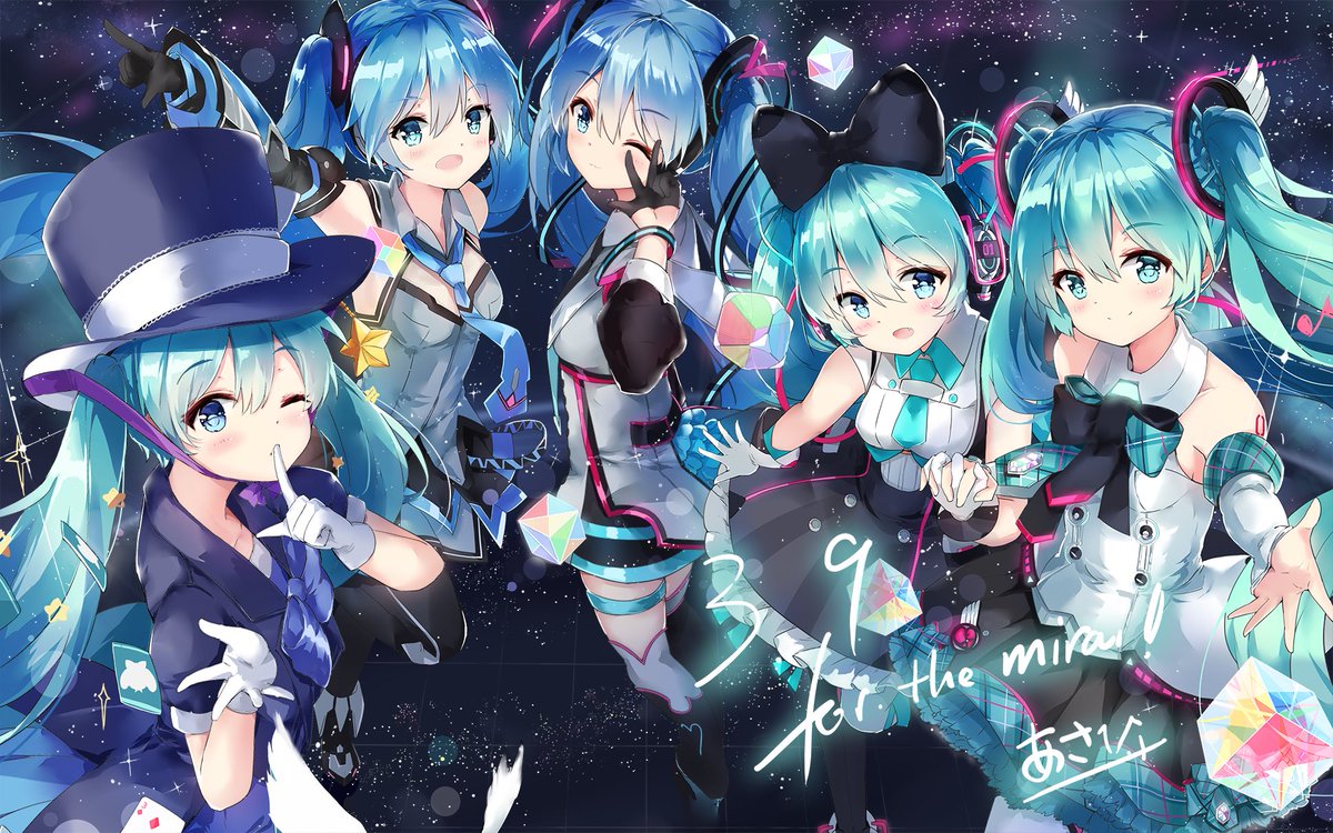 初音ミク ,null 「この度マジカルミライ2017イラストコンテストにてグランプリを受賞させて頂きまし」|あさひクロイのイラスト