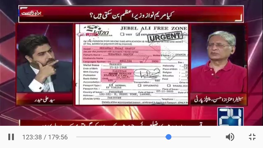 idkebaa's tweet photo. #Today's Show 
#1stSegment 
@SyedAliHaider13  #ikhtelaf_e_raye 
Guest ; Aitazaz Ehsan https://t.co/PJ6iosO8uo