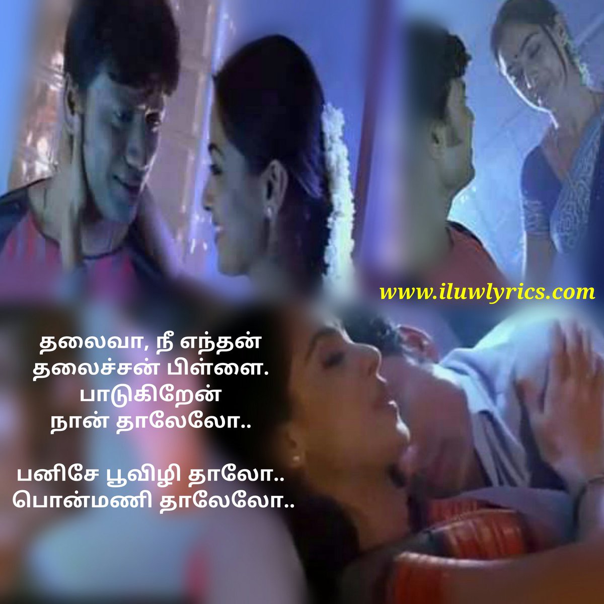 iluwlyrics's tweet photo. #sjsurya #simran #new #tamillyrics #vaali #arrahmaan #kalaiyil #amma #ammalyrics #feelmylove #lovelyrics #husband https://t.co/ojrLA9V1QH