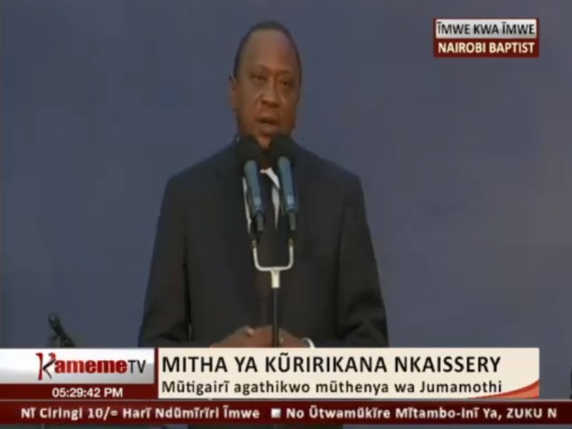 kameme101's tweet photo. Mutongoria wa bururi nihindi araruta ndumiriri yake ya macakaya. Wirorere kuhitukira https://t.co/fWkB1H3HrE #RIPNkaiserry https://t.co/dcLyoymo6F