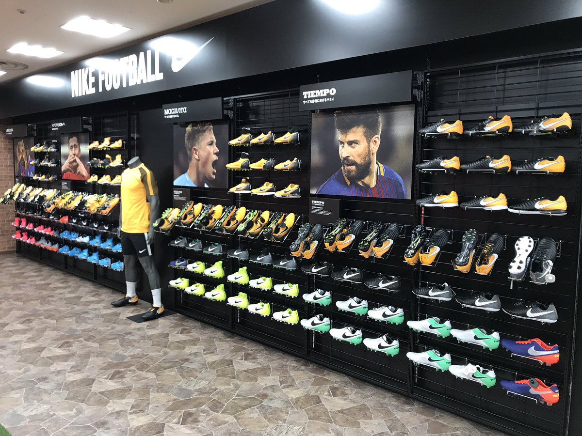 遠洋の 執着 サイクル 大宮 ナイキ ショップ Balikliyurdu Com