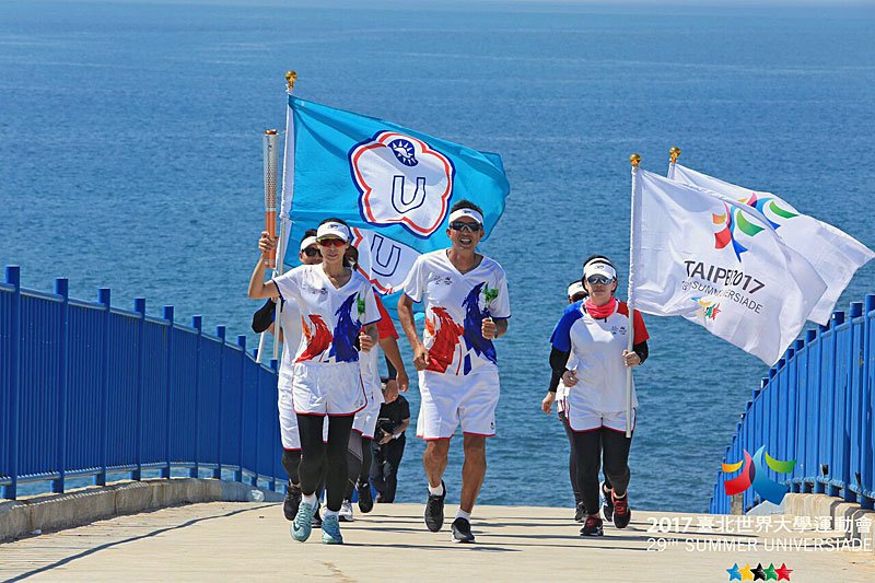 #SUTaipei2017 #Torch Relay: on the Road Again! bit.ly/2t7e1mP <a href="/Taipei2017/">Taipei 2017 SU</a>