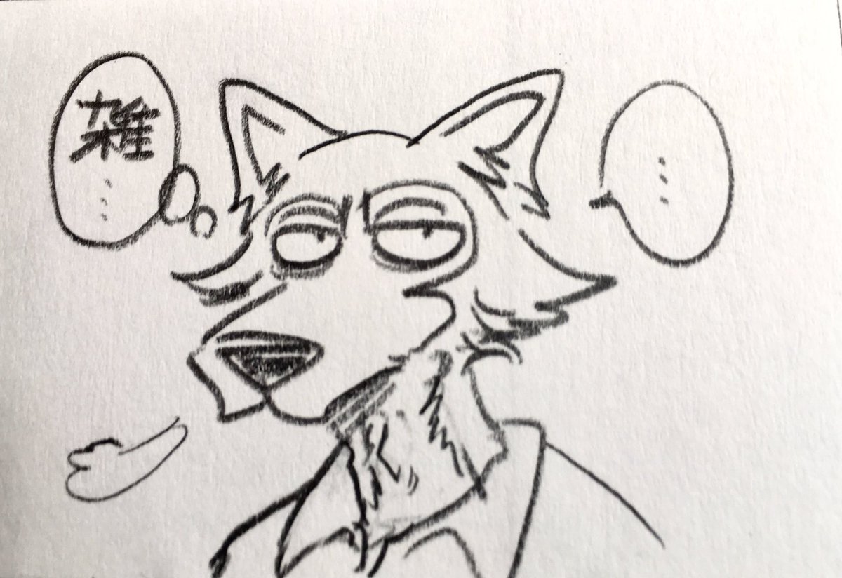 そう言ったからには。 