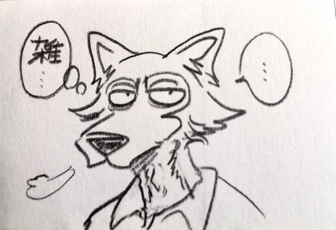 そう言ったからには。 