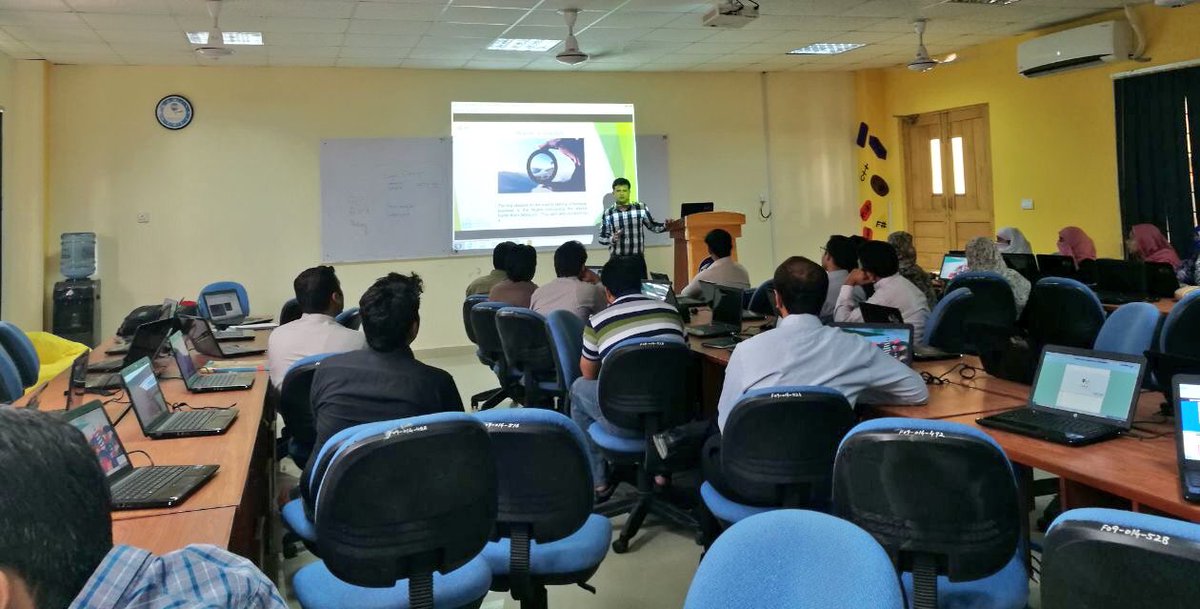 e-Rozgaar Program tweet media