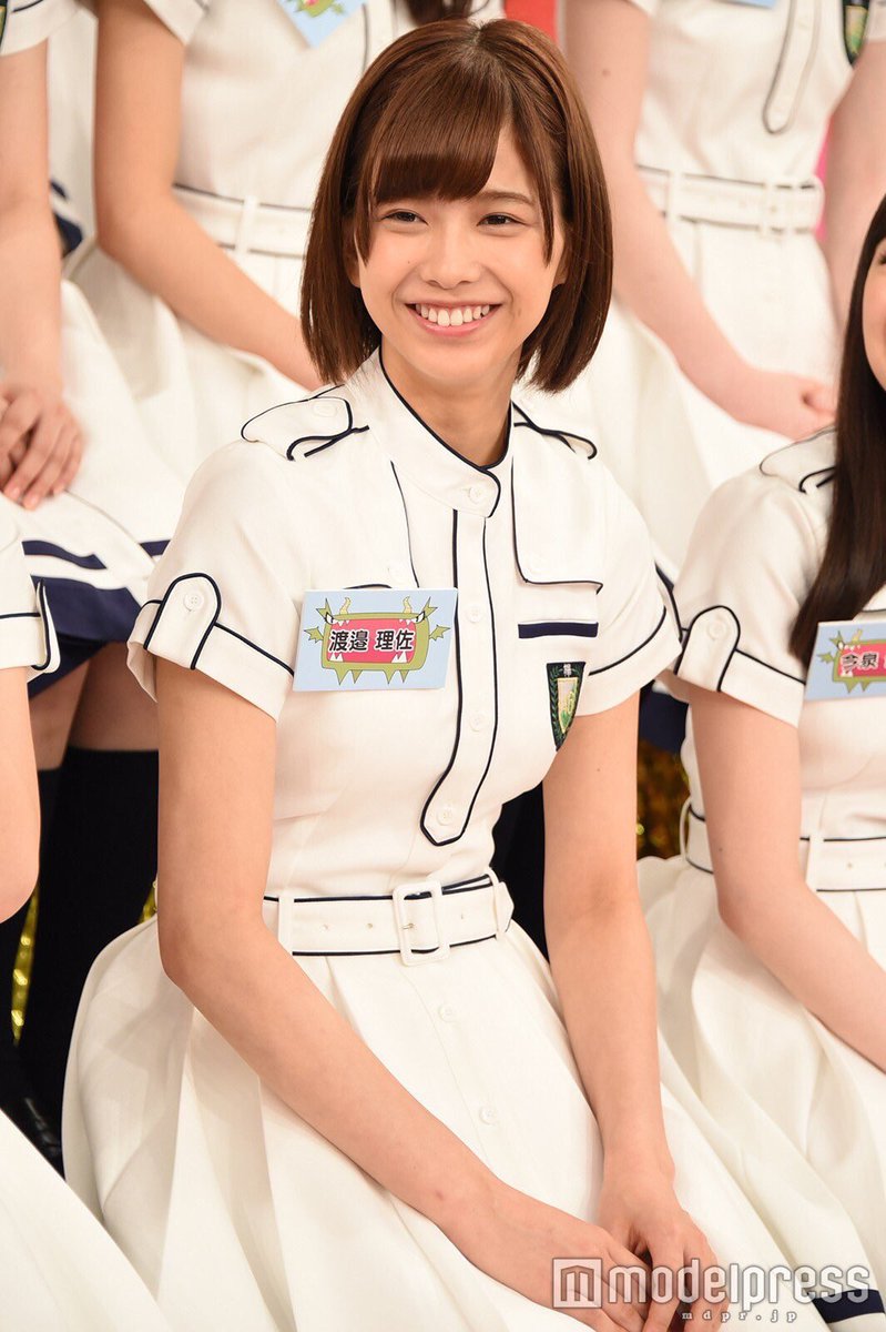 keyaaki_nonogi1's tweet image. 理佐の知名度が知りたいです！
協力お願いします！！
#渡邉理佐
#欅坂46
#0RT この人誰？
#10RT 知らねー
#50RT かわいい󾌧
#100RT  天使💓
#200RT 有名アイドル
#500RT 日本一のアイドル！