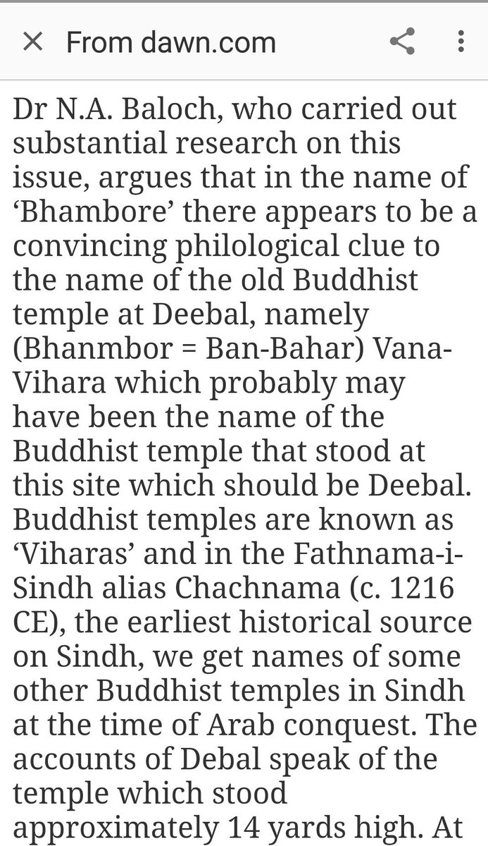 majjubaba's tweet photo. #Bhambore is a gray and controversial chapter in history. Take a look. But too peaceful for a #Karachiite to believe. 😄 https://t.co/6l3DsxcaGC