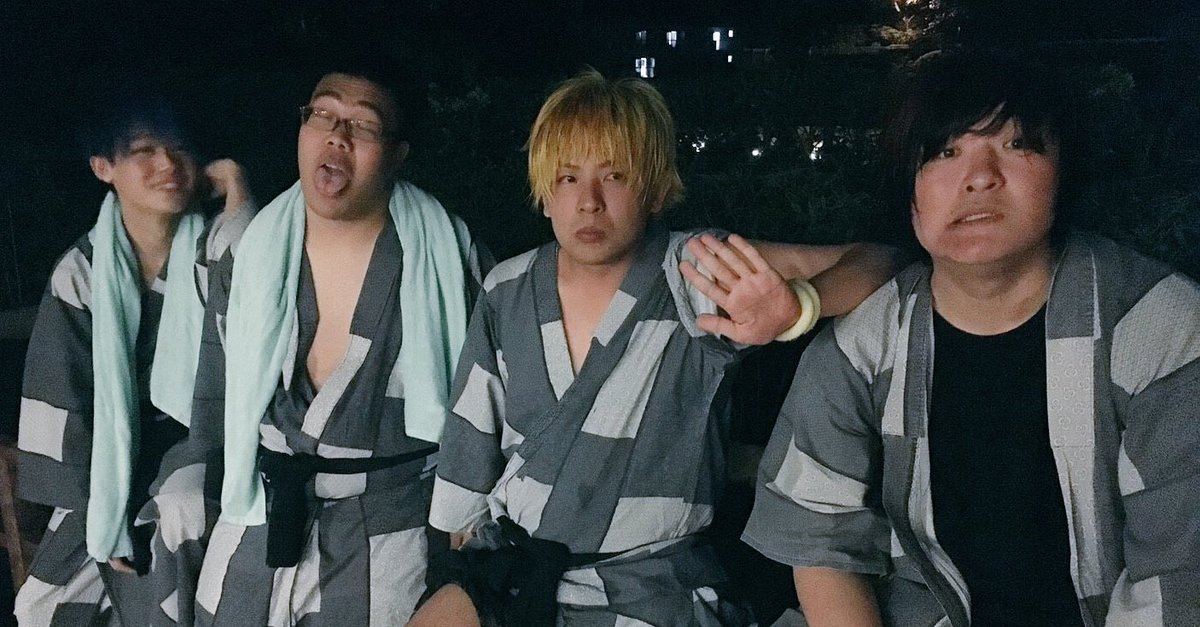 16kun1's tweet photo. 先日お忍びで箱根旅行に行ってました😊
春からずっと旅行の予定立ててやっと行けた！
メンバー全員と旅行行くのは初めてだったからくっそ楽しかった😭😭
旅行に行けるくらい余裕が持てるようになりました😉
リフレッシュは終わったので夏頑張ります👍🏻 https://t.co/dXxAOPiu7R