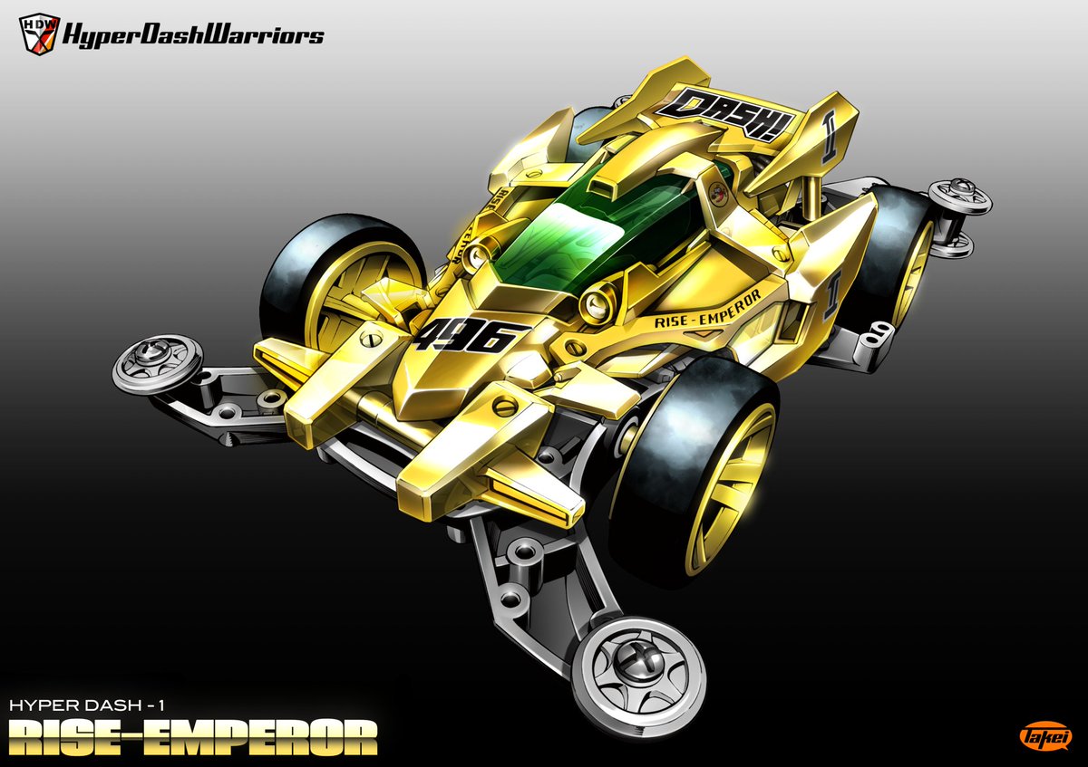 バトルブレイク トゴロチ 武井宏之氏デザイン バトルブレイク04－闘龍ーDRAGON BATTLE｜ガシャポン