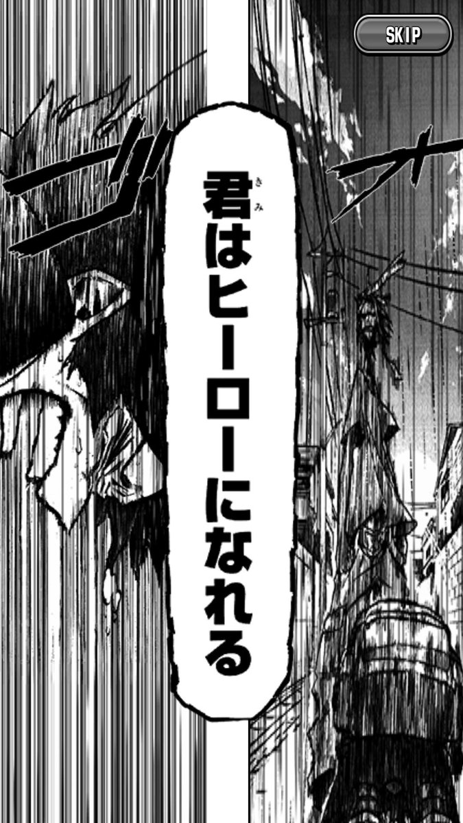 やっとほしいシーンカード出たぁ(T-T) 