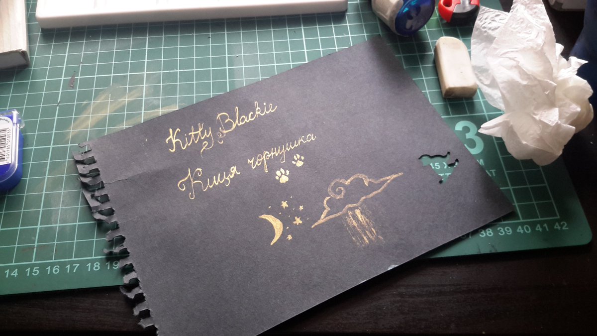 DEnQ05cWAAAjXCI?format=jpg