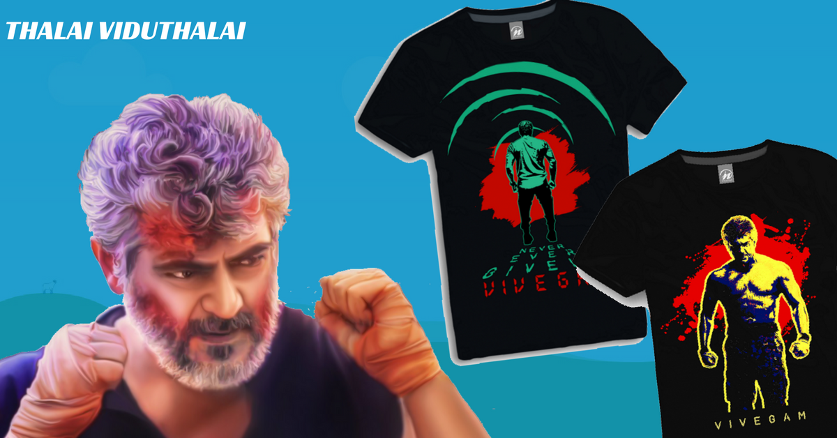 InNationin's tweet photo. Most #Anticipated #Dedicated #VivegamFromAug10 Grab ur Tees now!

Get Here - https://t.co/7YPcfazExJ 

@directorsiva @anirudhofficial https://t.co/8eBPbQrAoe