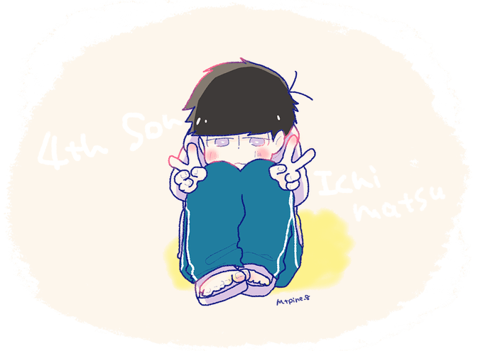 いちまつのtwitterイラスト検索結果
