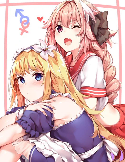 理性蒸発 