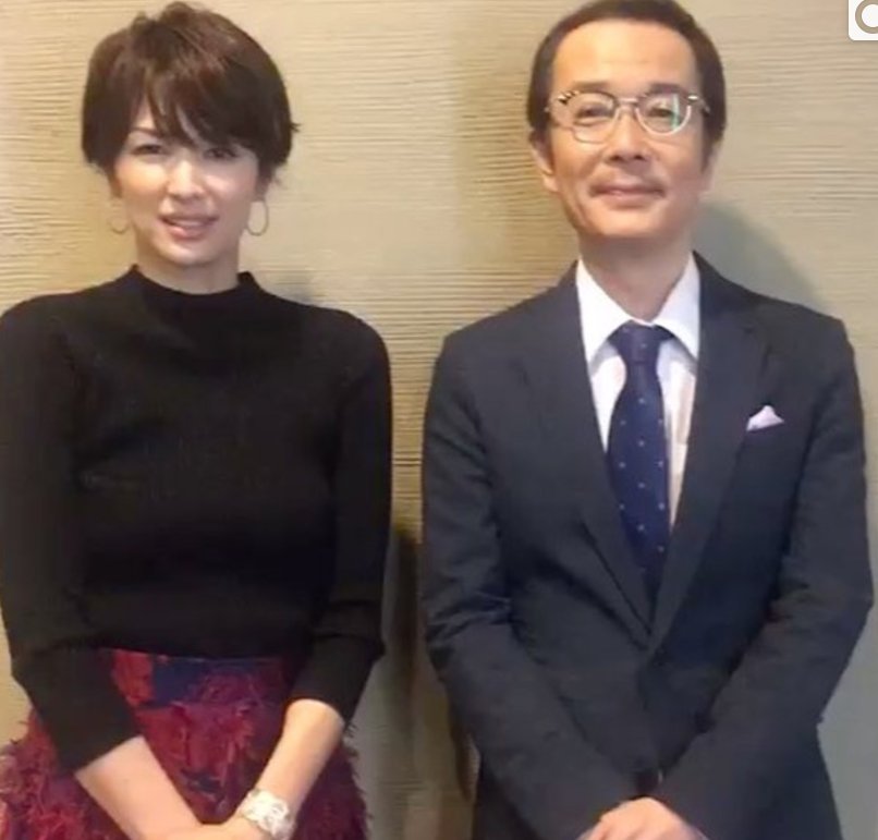 Twitter 上的 Fashion Express セシルのもくろみ 衣装 本日放送開始 ファッション業界が舞台のドラマなので 衣装が本当にオシャレ トップモデル役の吉瀬さんの衣装 数点判明しています セシルのもくろみ セシル 吉瀬美智子 詳細はこちら T