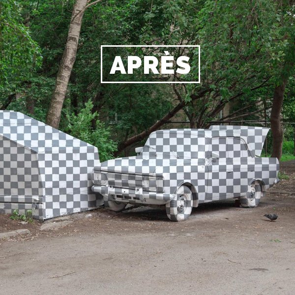 kultt_fr's tweet photo. Avec de la peinture, ils « effacent » les épaves de leur quartier https://t.co/EDCEPRGbLd https://t.co/ZLrQQeja2U