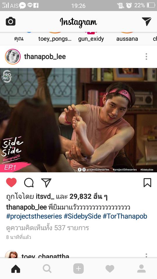 PraewOnly1's tweet photo. แม่งขนาด���ีนยังน่ารักเลยอ่ะ 5555 #ต่อผู้มีอินสตาแกรมแล้ว https://t.co/podu8Nqrwv