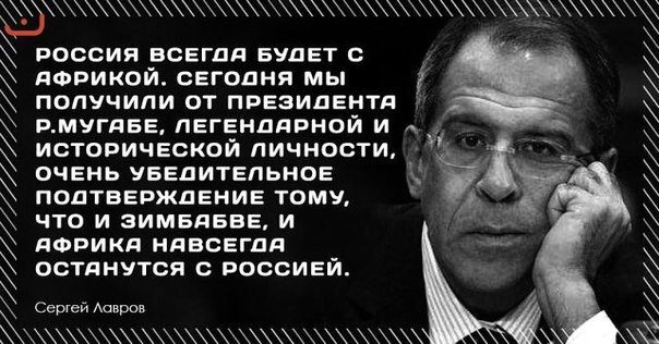 США отказываются выдать визы российским дипломатам, - МИД РФ - Цензор.НЕТ 4821