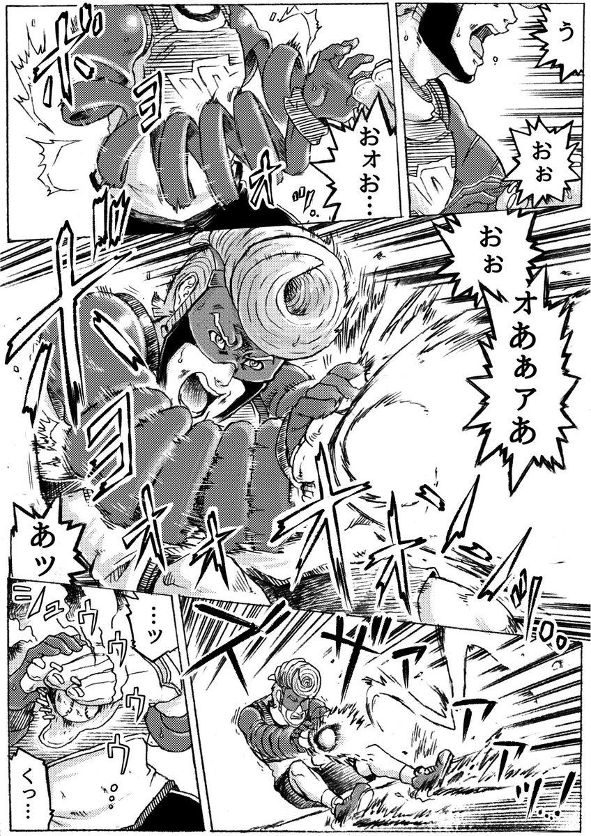 Kiri 明日の筋肉今日作る Arms漫画続き 3p スプリングマンとニンジャラがキャッチボールしました 終 Arms