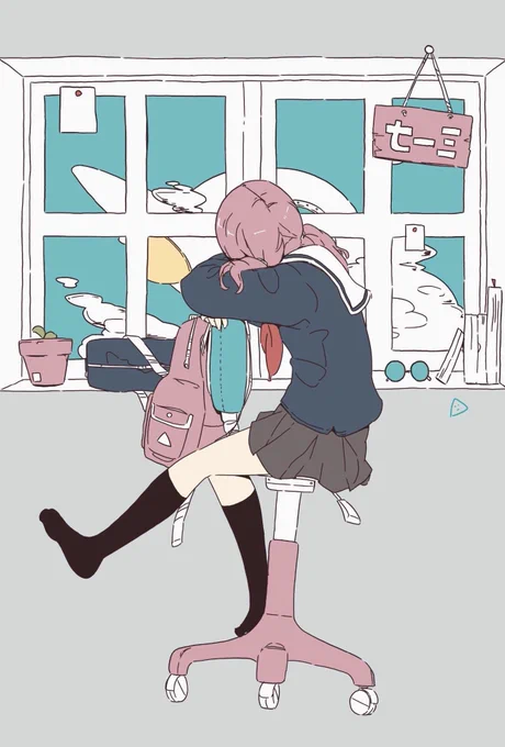 0713 