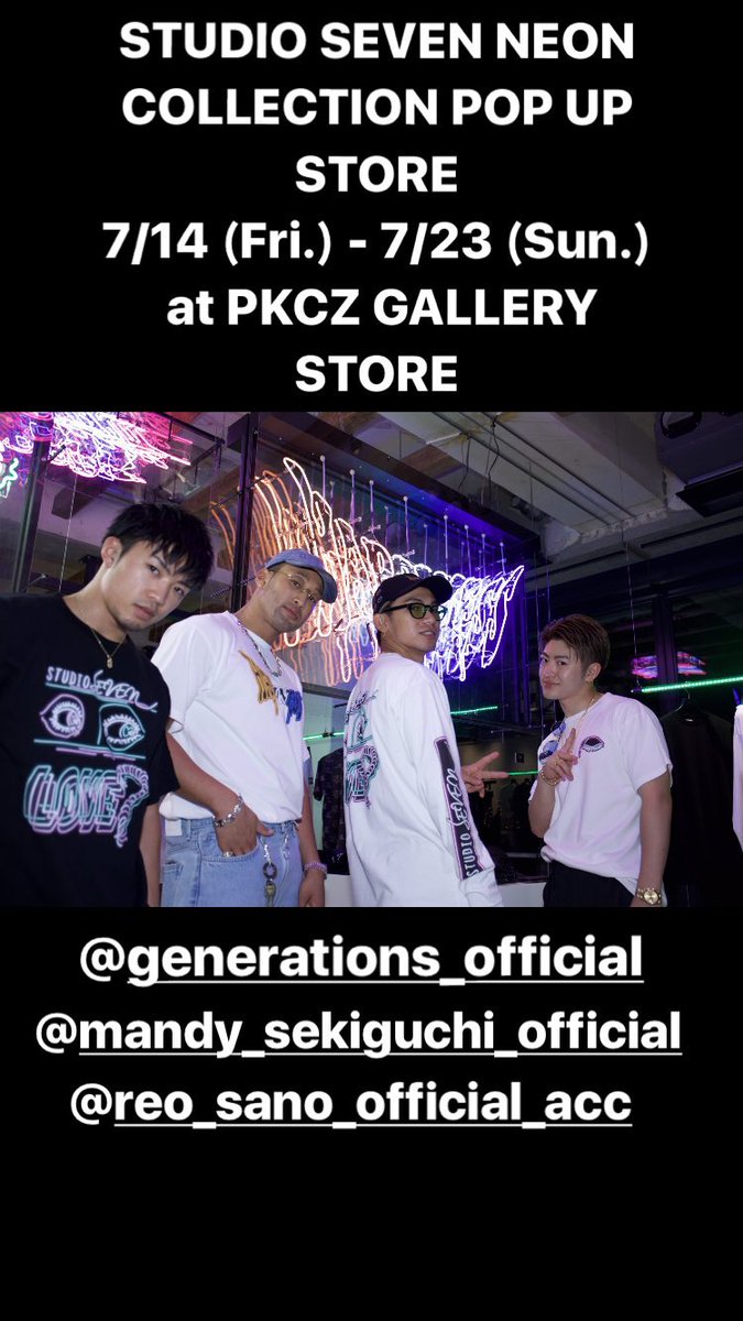 genekatareo81's tweet photo. SEVEN インスタストーリー
龍友🙌
他のメンバーいなくて残念😂 https://t.co/828KmFrjEp