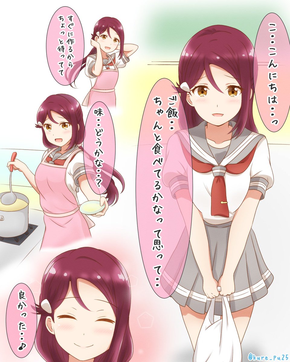 たまに梨子ちゃんが家に来てご飯を作ってくれる、そんな世界線に行きたい 
