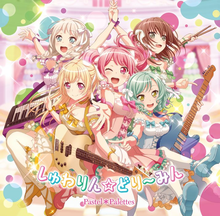 bang_dream_gbp's tweet photo. Pastel＊Palettes 1st single
「しゅわりん☆どり～みん」💕
7月12日（水）付のオリコンデイリーランキングでなんと🎉🎈3位🎈🎉！！
みんなで一緒にもっとしゅわしゅわ( *ˊᵕˋ)✨

#バンドリ #ガルパ #しゅわりん #しゅわどり https://t.co/CrZi68a7xt