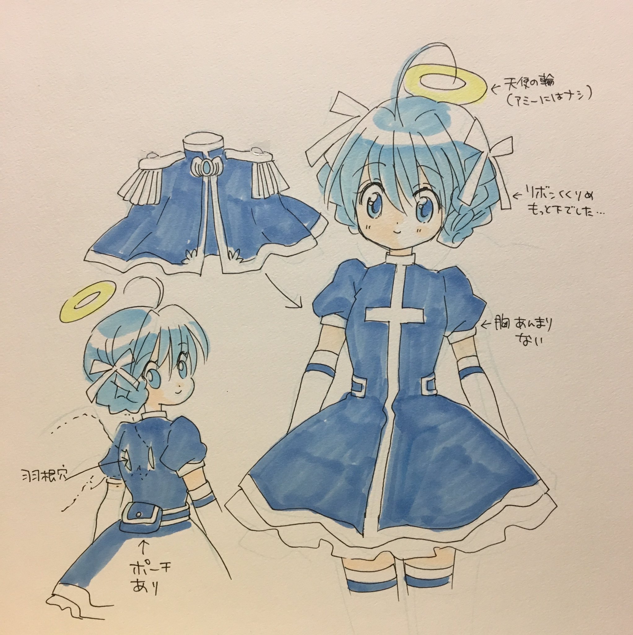 もりちかこ フクダツバキ リコルのコスプレ希望の方が ケープの下がわからないとの事なので簡単にですが図解 レイヤーさん わからない事あれば聞いてね ちなみに1巻にモノクロで図解のってますが 後ろのポーチはほぼ隠れてる T Co