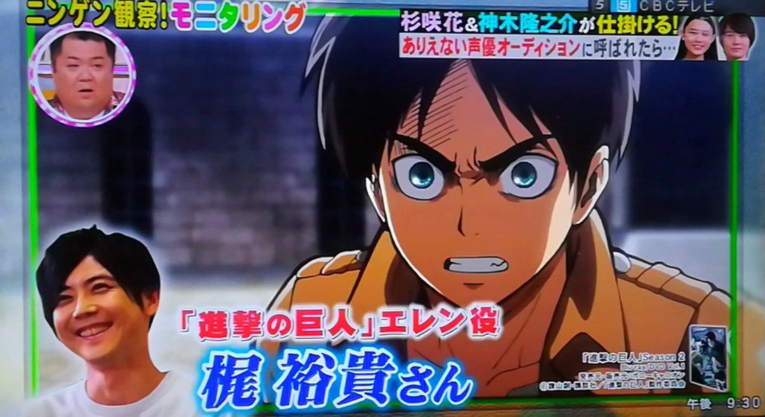 Twitter 上的 タイプ あ る 梶裕貴さんが メアリと魔女の花 のフラナガンを演じてる 上手すぎて もう梶さんがフラナガンでいいじゃん と思ってしまうレベルw モニタリング T Co dr0p902r Twitter