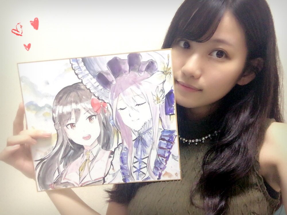 World II World 東城日沙子 サイン色紙