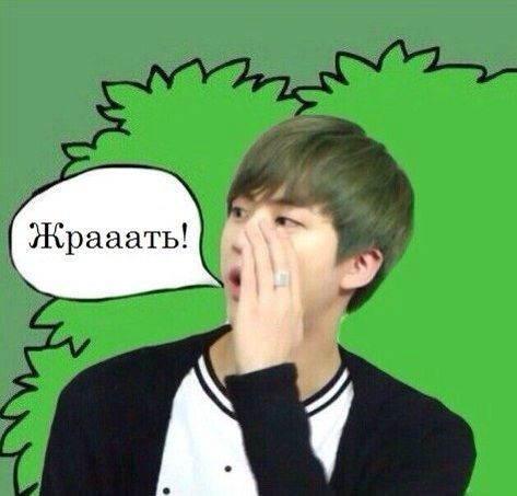 Krot_Milk's tweet photo. Коротоко обо мне ночью...
#BTS #ARMY https://t.co/mVnIccdypp