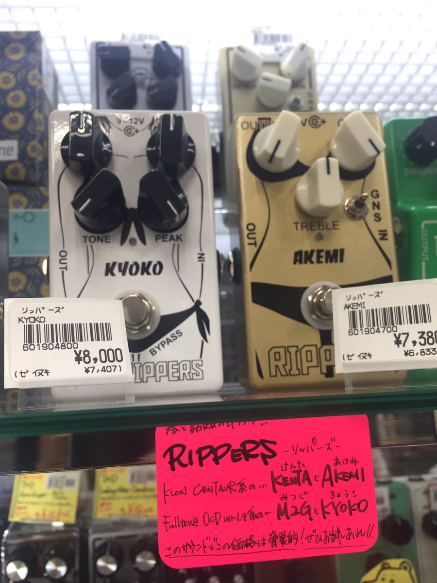 minimichine (@minimichine) / Posts / X