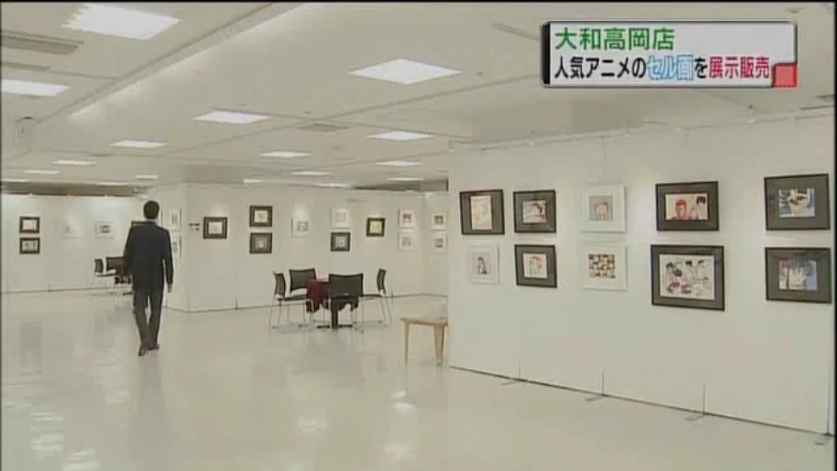 ドラえもん同好会 on X: 