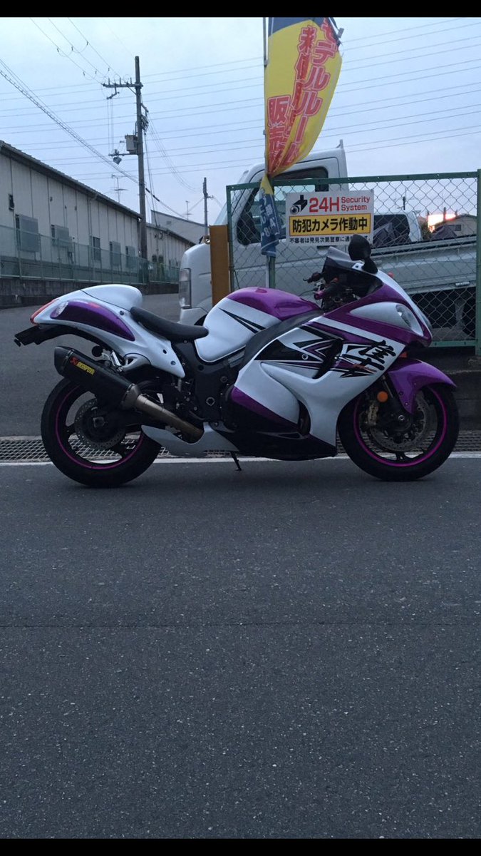 96busabutata's tweet photo. #愛車を晒すとRTされてフォロワーが増えるらしい 

毒々しい隼乗ってます！
近くで見ると汚いので遠くから見てほしいです(*´﹃｀*) https://t.co/OYX7J6MNss