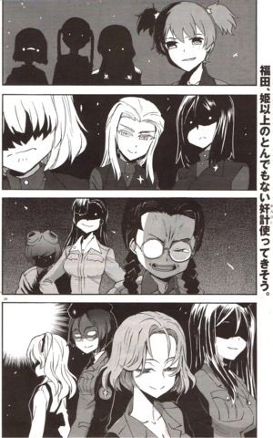 リボンの武者のtwitterイラスト検索結果 古い順 リボンの武者のtwitterイラスト検索結果 古い順