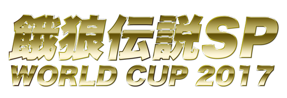 緊急告知のtwitterイラスト検索結果 古い順