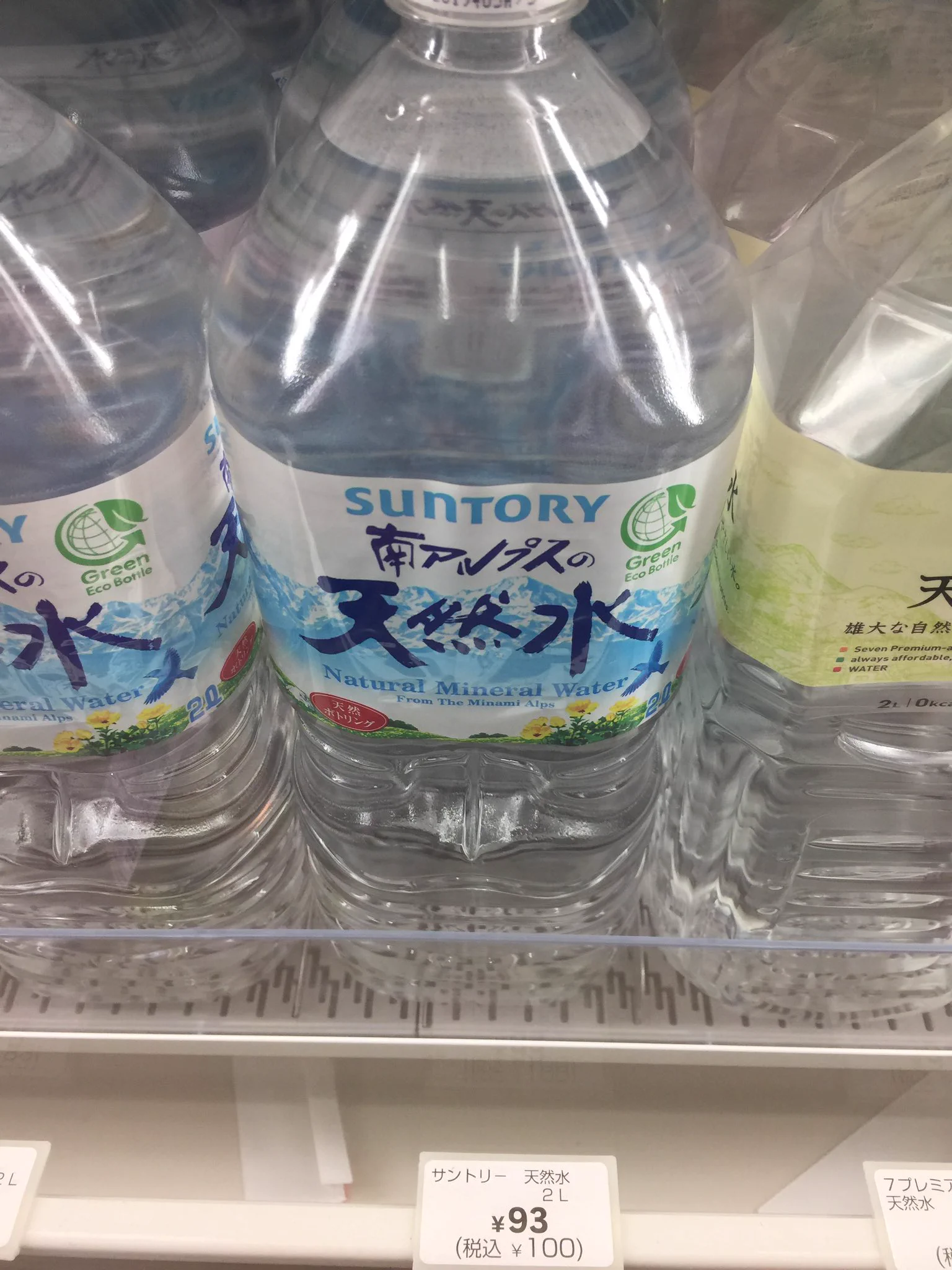 あるあるｗミネラルウォーターって量が多い方が安いことが多いよねｗｗｗ
