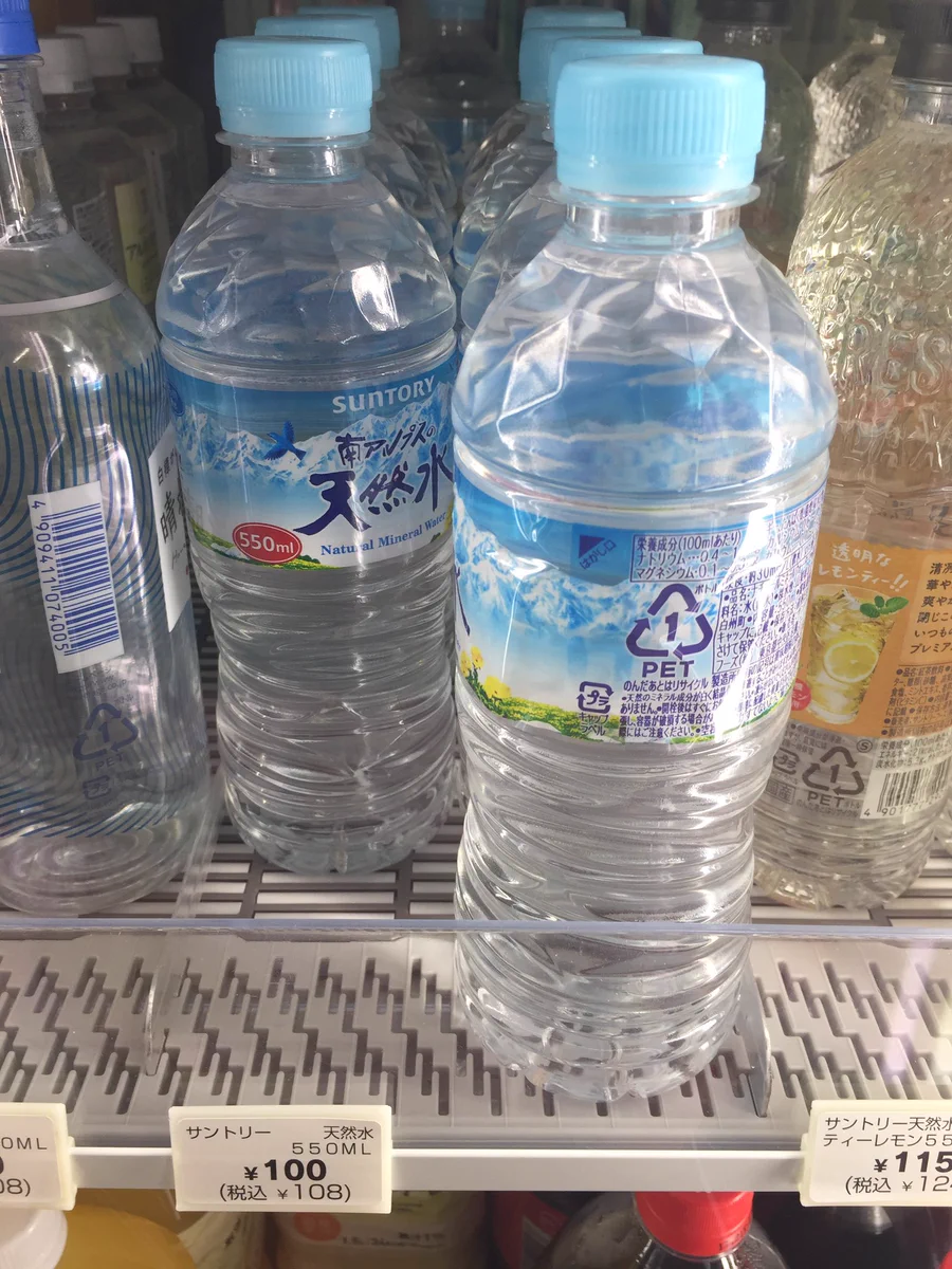 あるあるｗミネラルウォーターって量が多い方が安いことが多いよねｗｗｗ