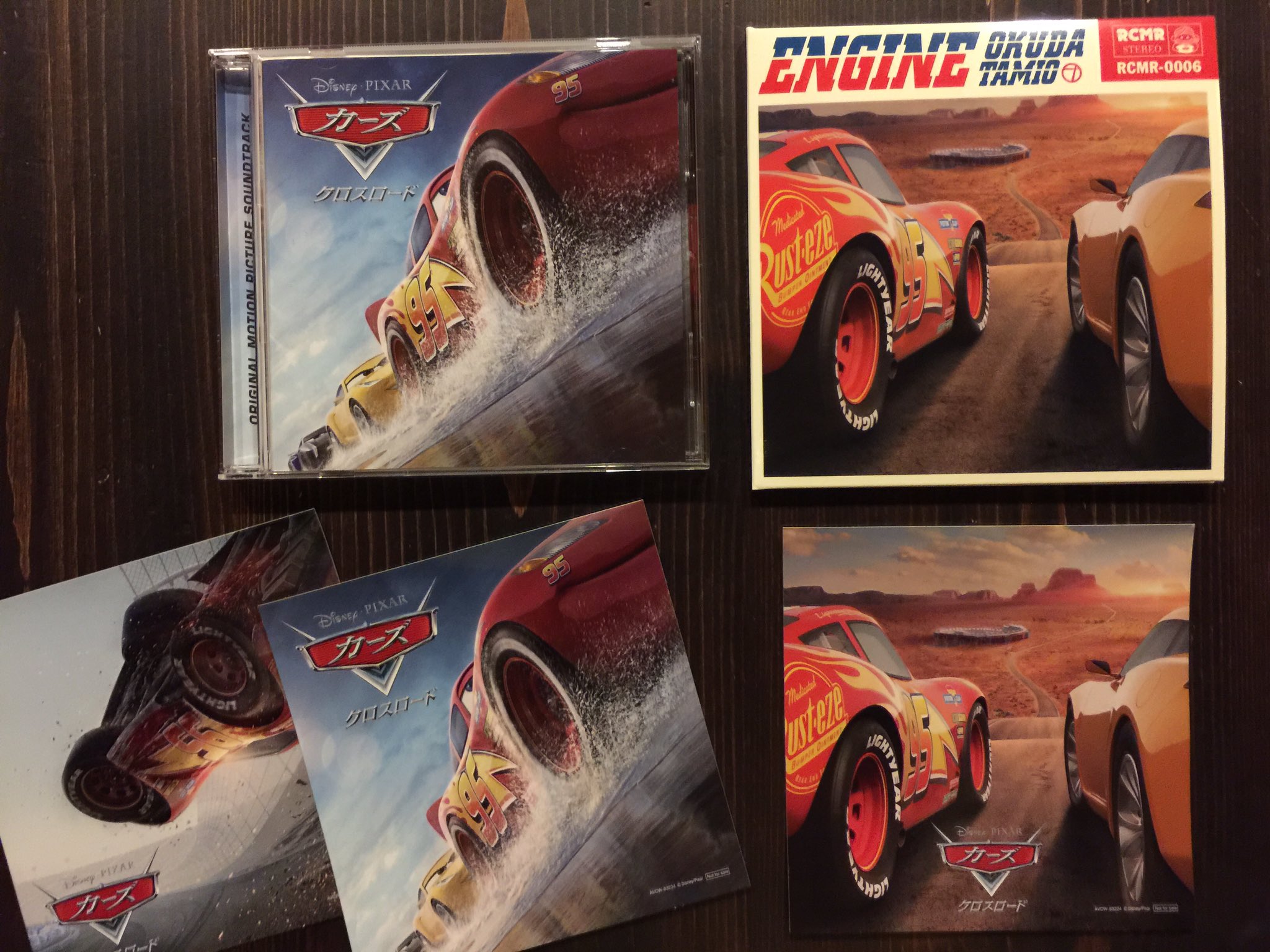 カーズ クロスロード オリジナル サウンドトラック