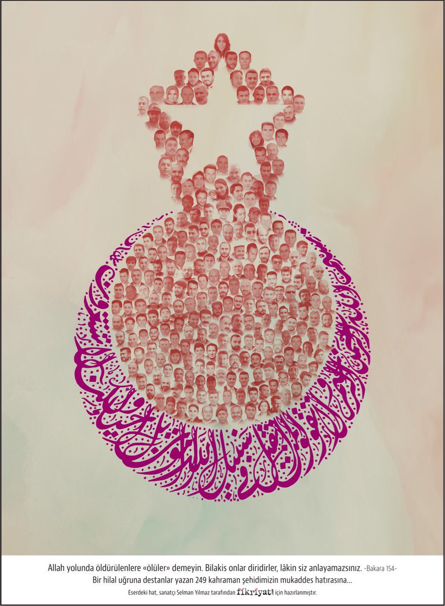 Allah yolunda öldürülenlere "ölüler" demeyin. Bilakis onlar diridirler, lâkin siz anlayamazsınız. 

Bakara - 154