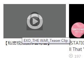 77andreea88's tweet photo. OK but SM is really teasing us!!!

I'm done!!!

#EXO   #KOKOBOP  #TheWarEXO https://t.co/ObybOoMD8l